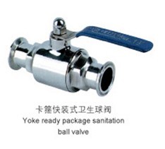 卫生级不锈钢管阀件系列